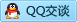 QQ在线咨询190096949